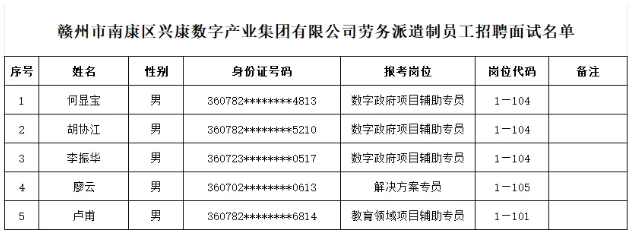 1763021717649712.png image.png