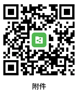 1763368006790070.png image.png