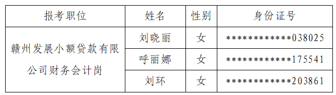 1763452166663118.png image.png