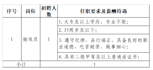 1763540011544359.png image.png