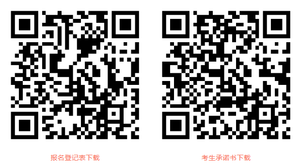 1763800006789943.png image.png