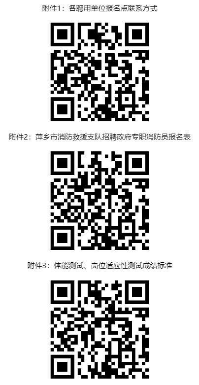 1763800220743685.png image.png