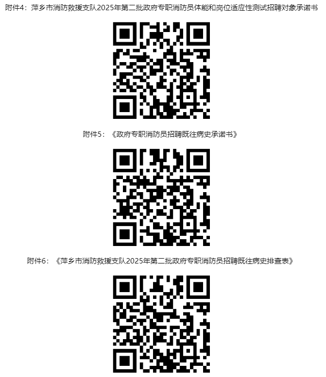 1763800232516395.png image.png