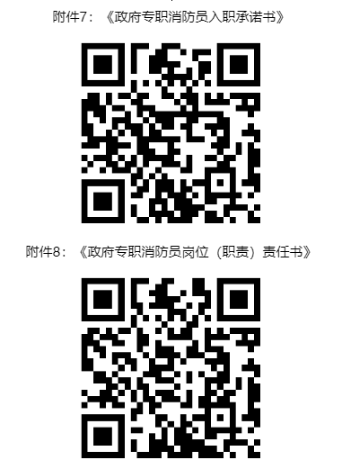 1763800240489158.png image.png