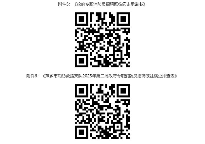 1763971485839627.png image.png