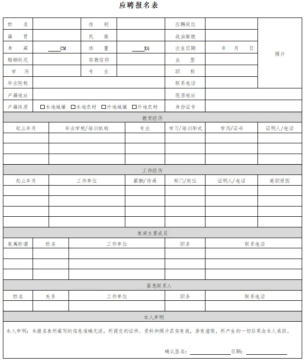 1763972895723599.png image.png