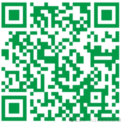 1764057178294045.png image.png