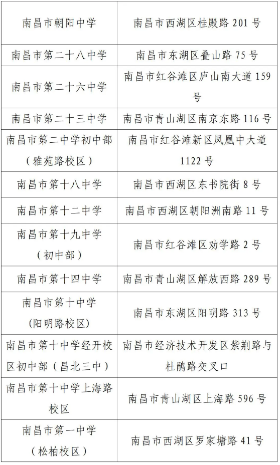 1764231120372882.png image.png