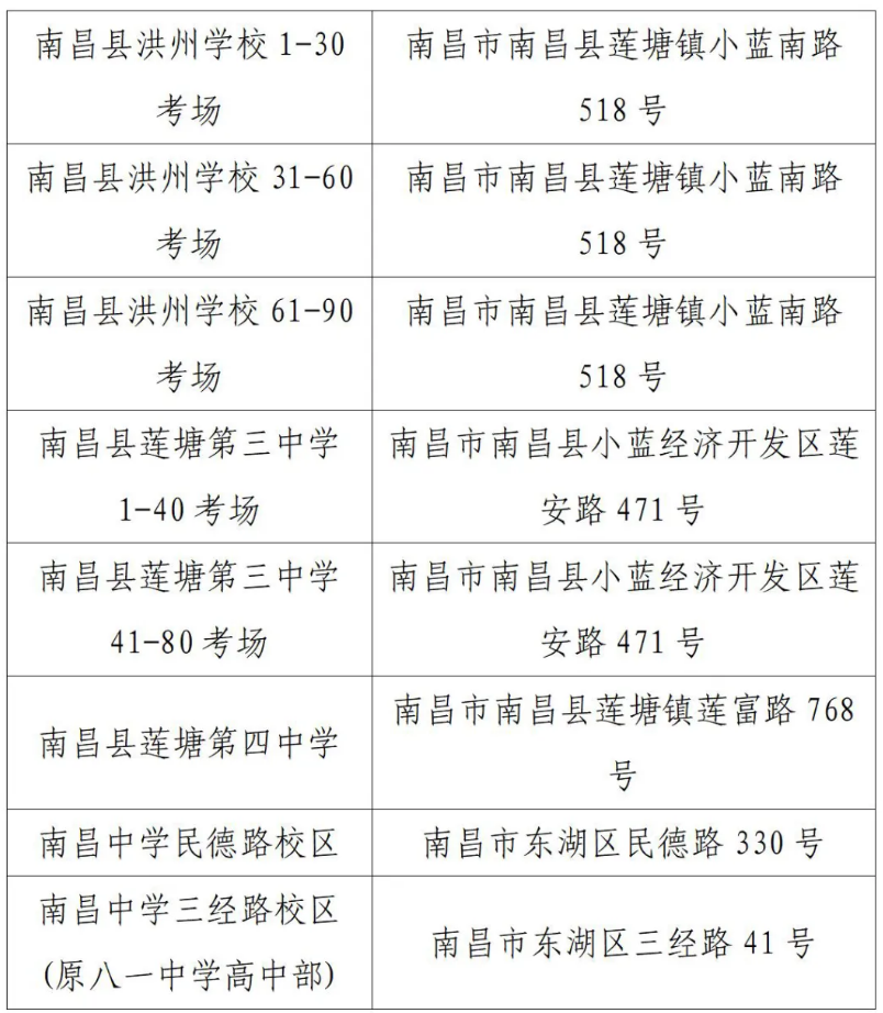 1764231158667339.png image.png