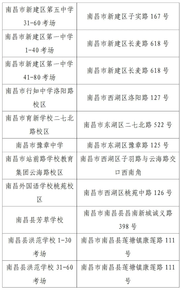 1764231173595635.png image.png