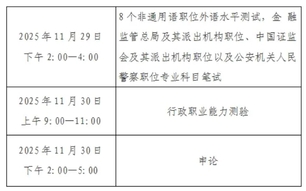 1764231188329587.png image.png