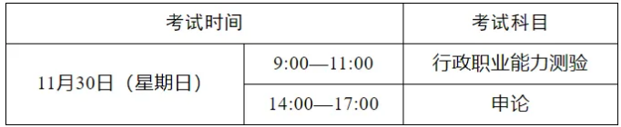 1764318358498894.png image.png