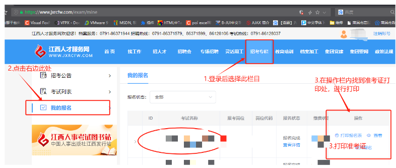 1764748962833831.png image.png