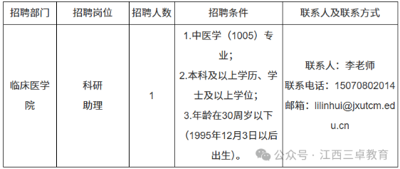 1765182047447686.png image.png