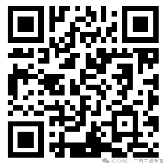 1765182071121382.png image.png