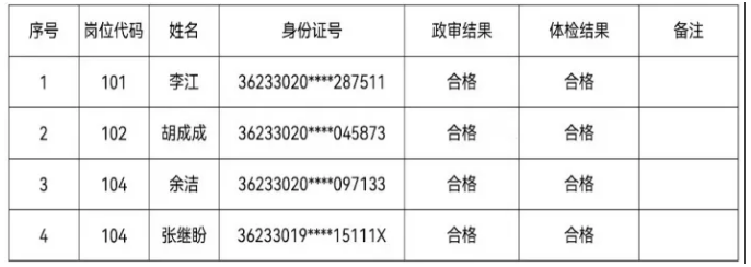 1765182875743545.png image.png