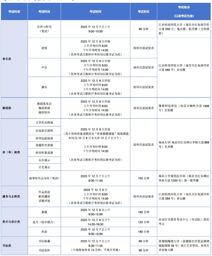 1765183116924285.png image.png