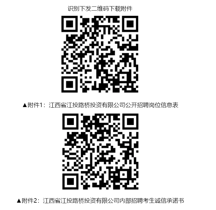 1765184316809425.png image.png