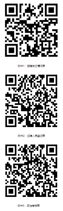 1765528236819518.png image.png