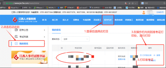 1765788572599725.png image.png