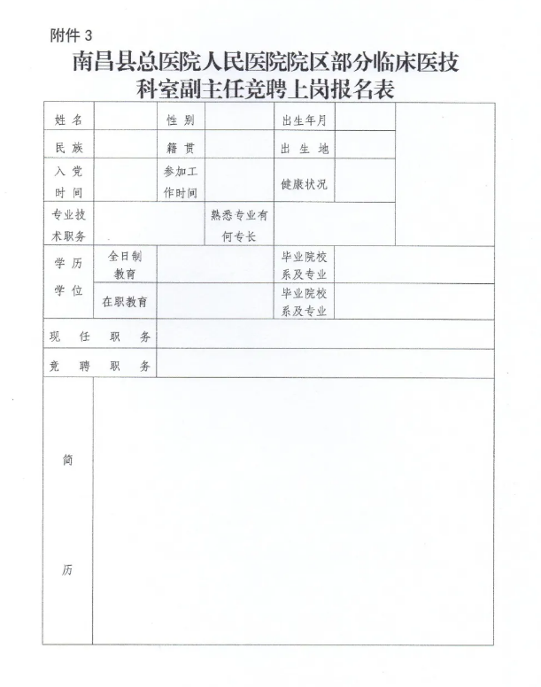 1766133279478896.png image.png