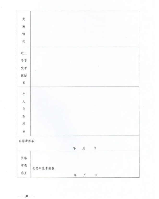 1766133296147316.png image.png