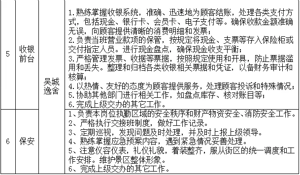 1767773891141291.png image.png