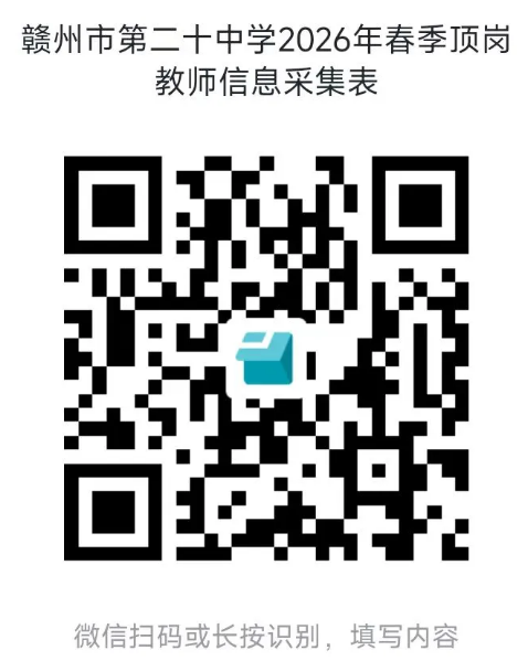 1768551021470297.png image.png