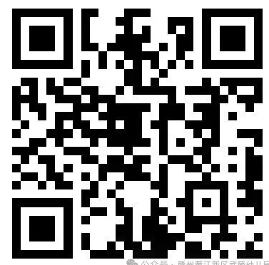 1768552705439814.png image.png