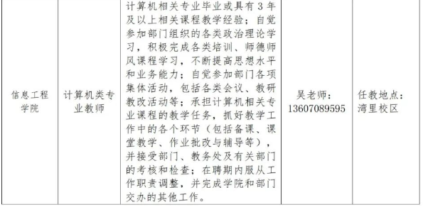 1768636425858611.png image.png