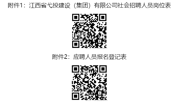 1768899716296567.png image.png