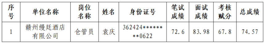 1768981653746702.png image.png