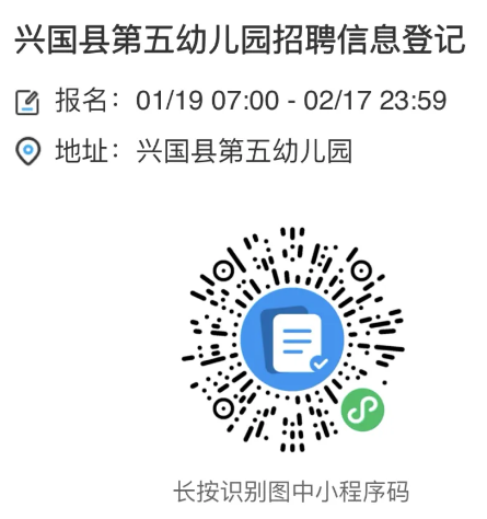 1768983623453795.png image.png