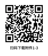 1768984153191858.png image.png