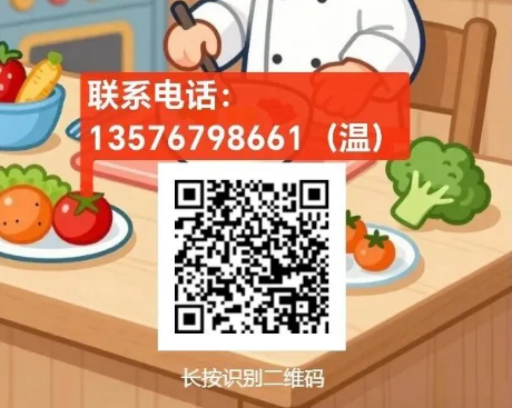 1769067626605483.png image.png