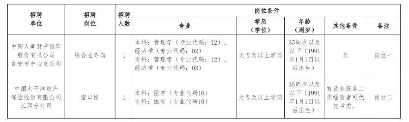 1769067865389745.png image.png