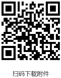 1769156104470785.png image.png