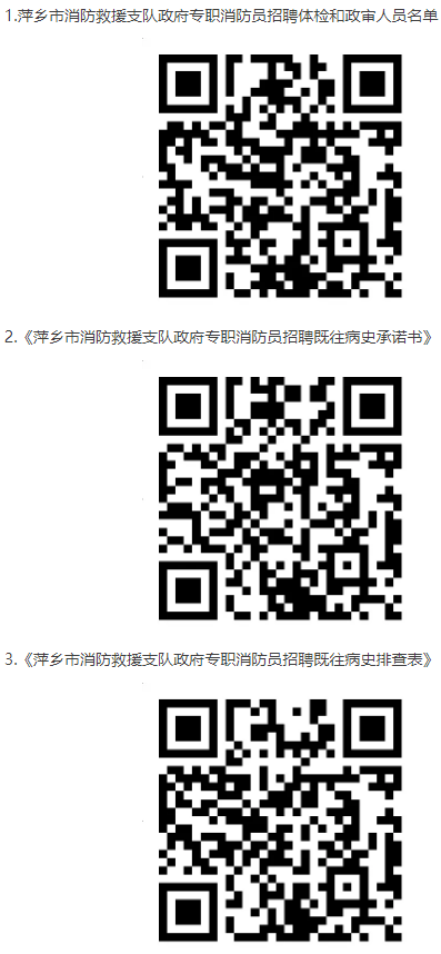 1769416557686241.png image.png