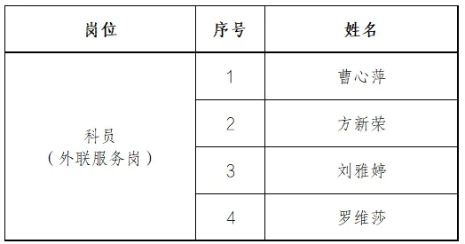 1769417077343149.png image.png