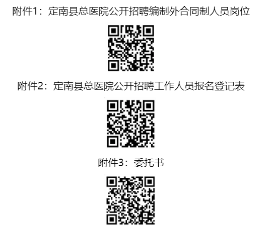 1769417717575433.png image.png