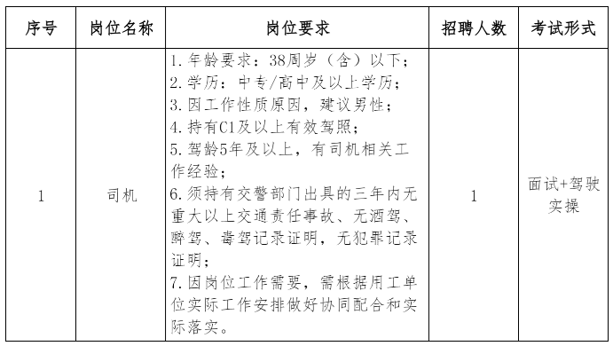 1769417828916886.png image.png