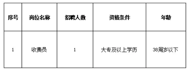 1769587763517587.png image.png