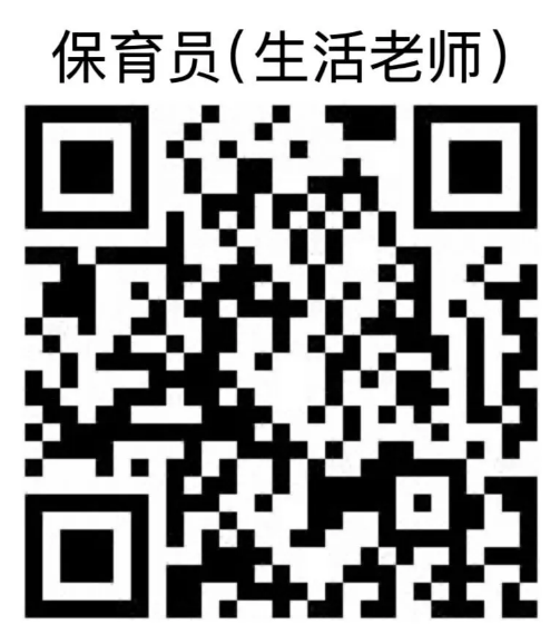 1769589042980573.png image.png