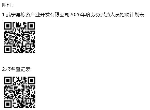 1769764153652773.png image.png