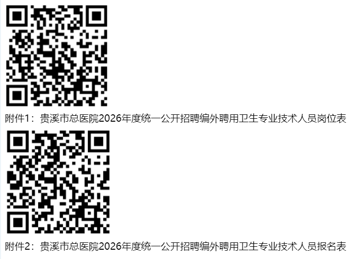 1769764462203669.png image.png