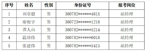 1772092802504720.png image.png