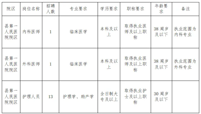 1772441078884302.png image.png