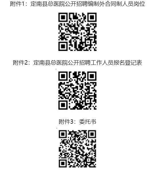 1772441101702260.png image.png