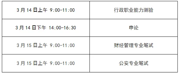 1773131702606654.png image.png