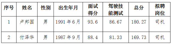 1773304572698436.png image.png